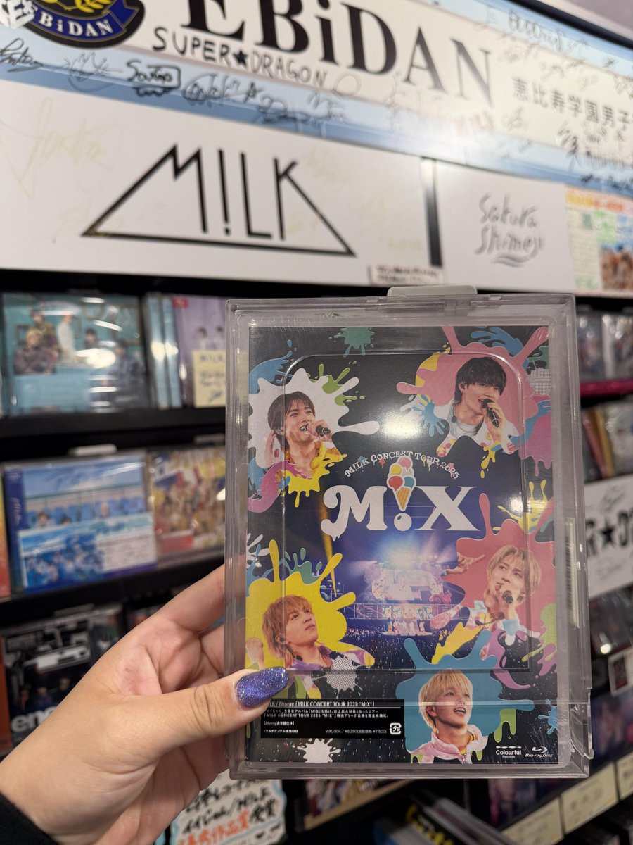 milk！　※他の方はご購入をお控え願います。 しぶやスタダ】#MILK ／ 『M!LK CONCERT TOUR 2025「M!X」』 好評発売