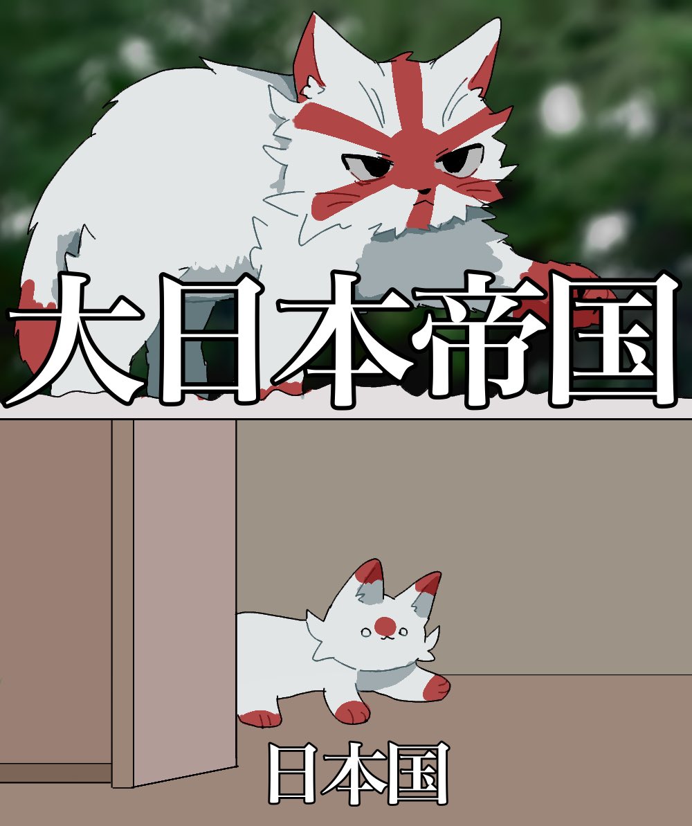 くろすずめ tweet media