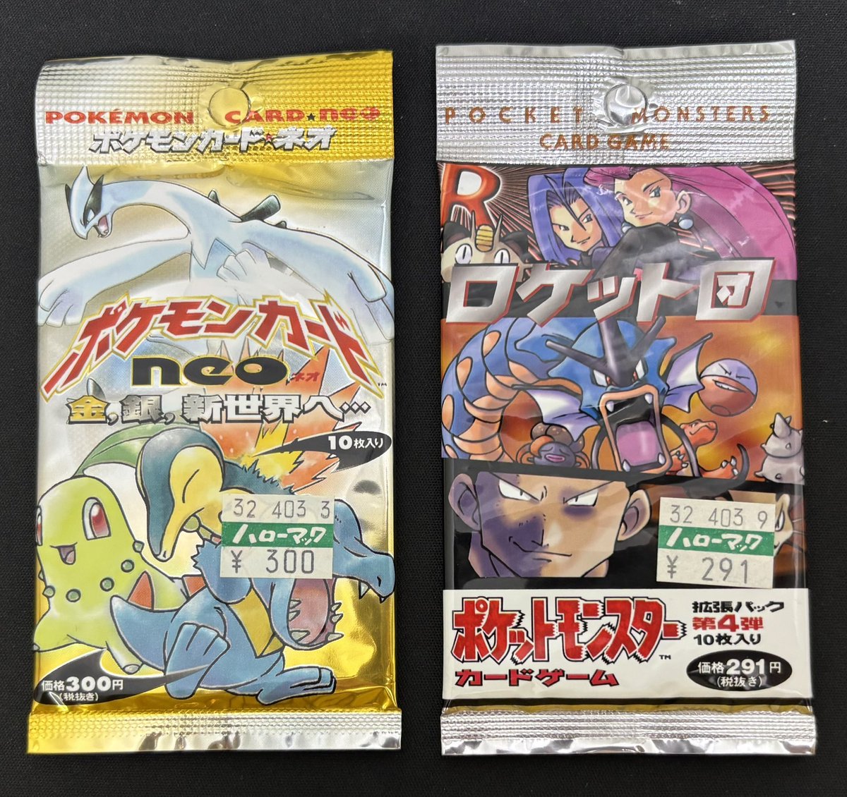 ⭐️秋葉原➁号店⭐️商品情報⭐️ ✨＼貴重な旧裏未開封パック
