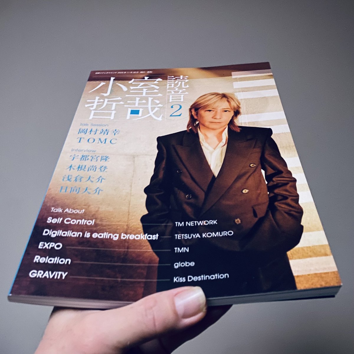 小室哲哉（Tetsuya Komuro）公式 (@tetsuyakomurotk) / Posts / X