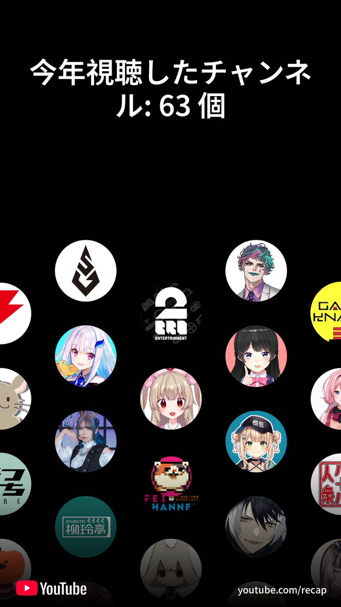 墓場文庫もやってみました。
隅々までを視聴できているわけではありませんが、我々とユーザーの皆様をつなげてくださっている
すべての配信者の方々に感謝🙏🙏🙏