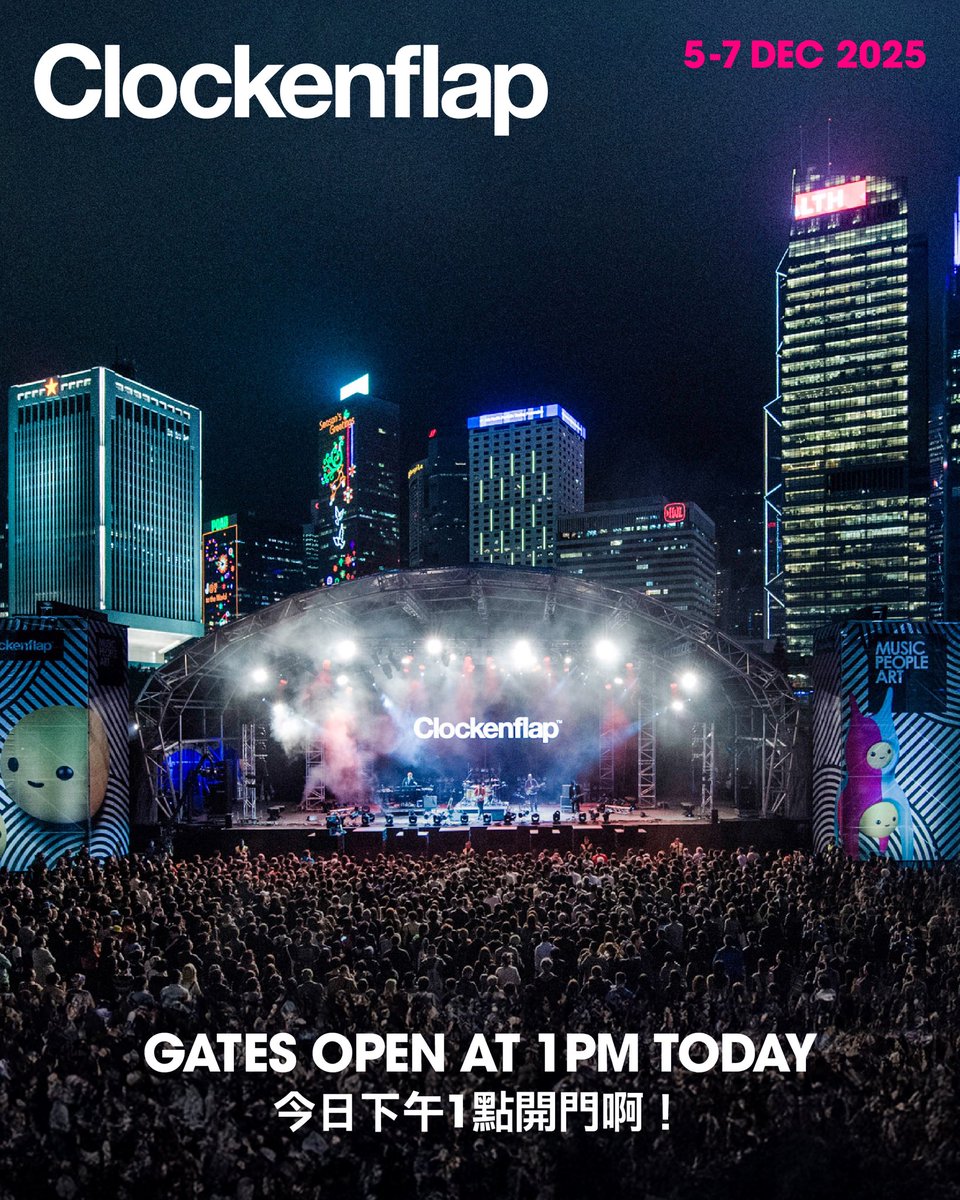 Clockenflap tweet media