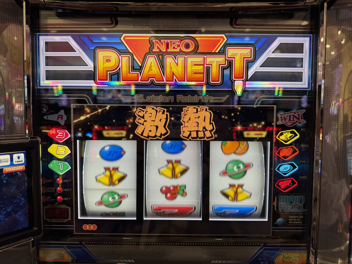 全然世代ではないんだけど、こんだけ淡白でボケーっとリールと睨めっ