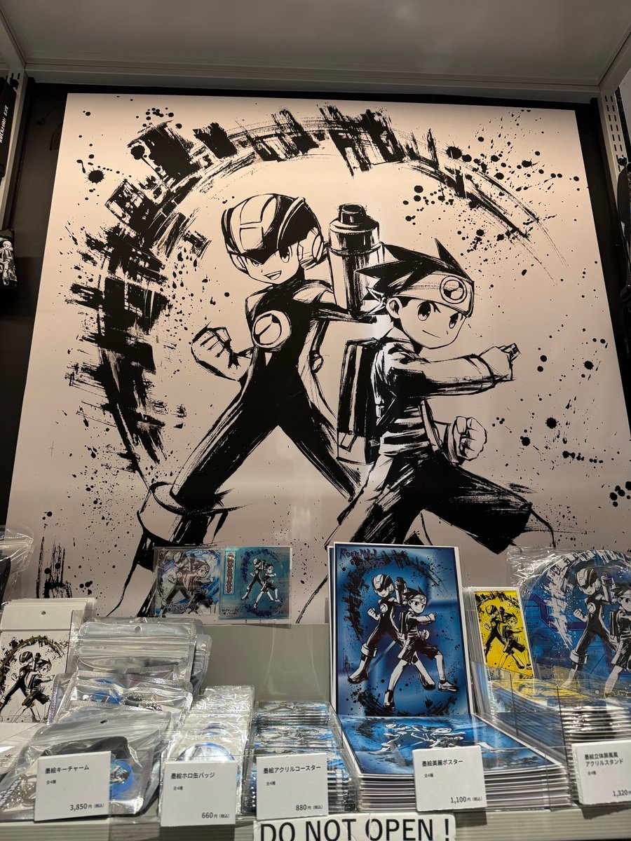 未開封】ロックマンエグゼ ×墨絵SHOP 墨絵Tシャツ フォルテ XL 未開封