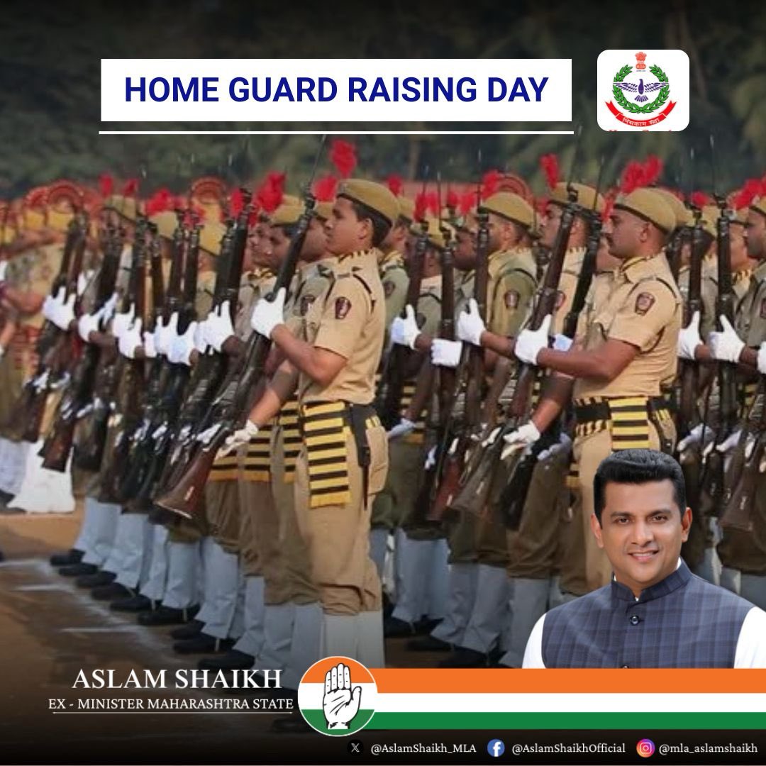 AslamShaikh_MLA's tweet photo. First responders. Silent protectors. Everyday heroes. Saluting our Home Guards on their Raising Day. Your service matters. 🇮🇳🫡
#HomeGuard #HomeGuardRaisingDay https://t.co/xzg4WNVQpi