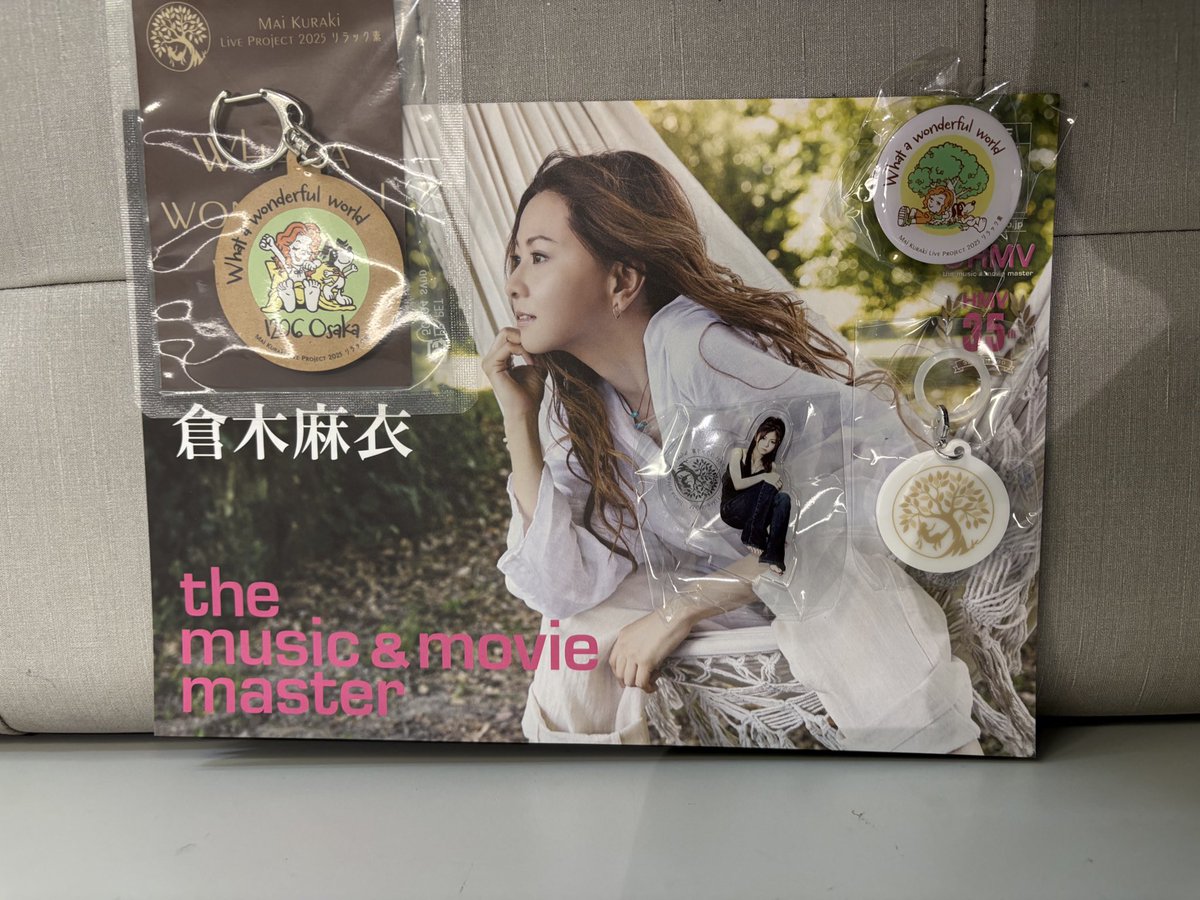 ガチャ鬼引き👹🎉 #倉木麻衣 #リラック素