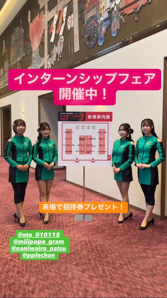 大阪送料無料★3か月保障付★2023年★JR139HM01WH/GR★R-236 MAXZEN JR139HM01WH [ホワイト] 価格比較 - 価格.com