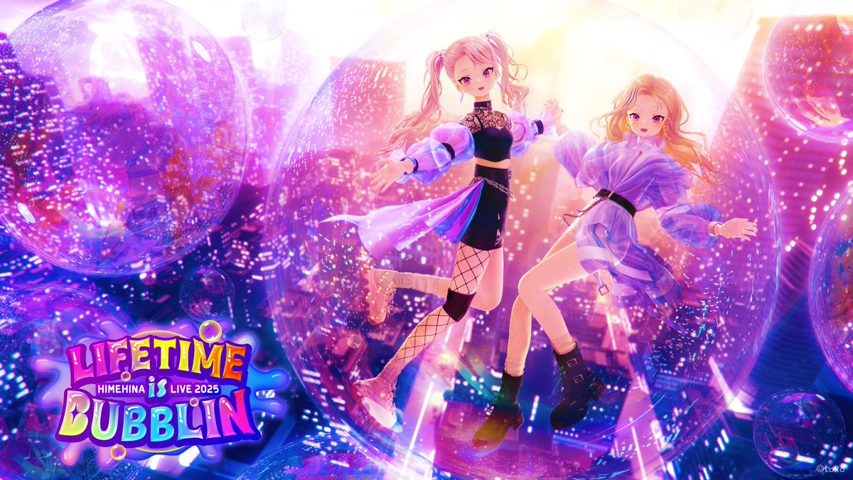 Kayaです♡ kayaです (@Kaya81249419) / Posts / X