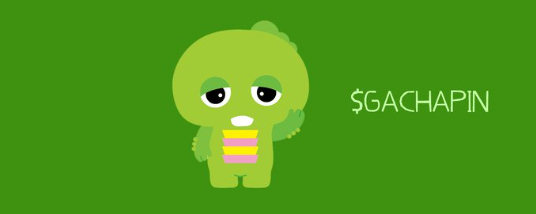 ガチャピン ガチャピン