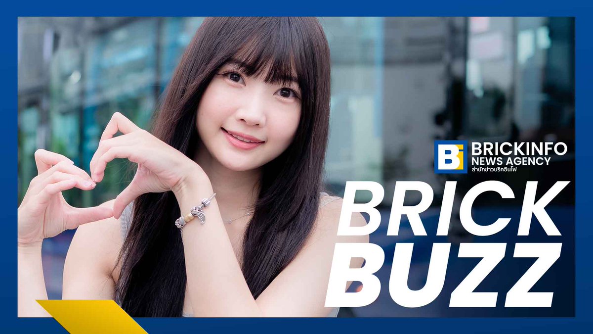 BrickinfoReport's tweet photo. #BrickBuzz รายการใหม่จาก #Brickinfo ชวนคุณไปพูดคุยกับ #Kaimoooook หลังปล่อยเพลง #CottonCandy พร้อมโมเมนต์รับพลังบวกจากแฟนๆ และความฝันในอนาคต
.
👉 https://t.co/knoWP2rf1E
.
ติดตามรายการ #บริคบัส รายการที่จะติดล้อให้สตูดิโอได้เคลื่อนที่บนรถเมล์ไฟฟ้าคันสีน้ำเงินของ #ไทยสมายล์บัส
#สำนักข่าวบริคอินโฟ #TSB #ThaiSmileBus #ไข่มุกวรัทยา