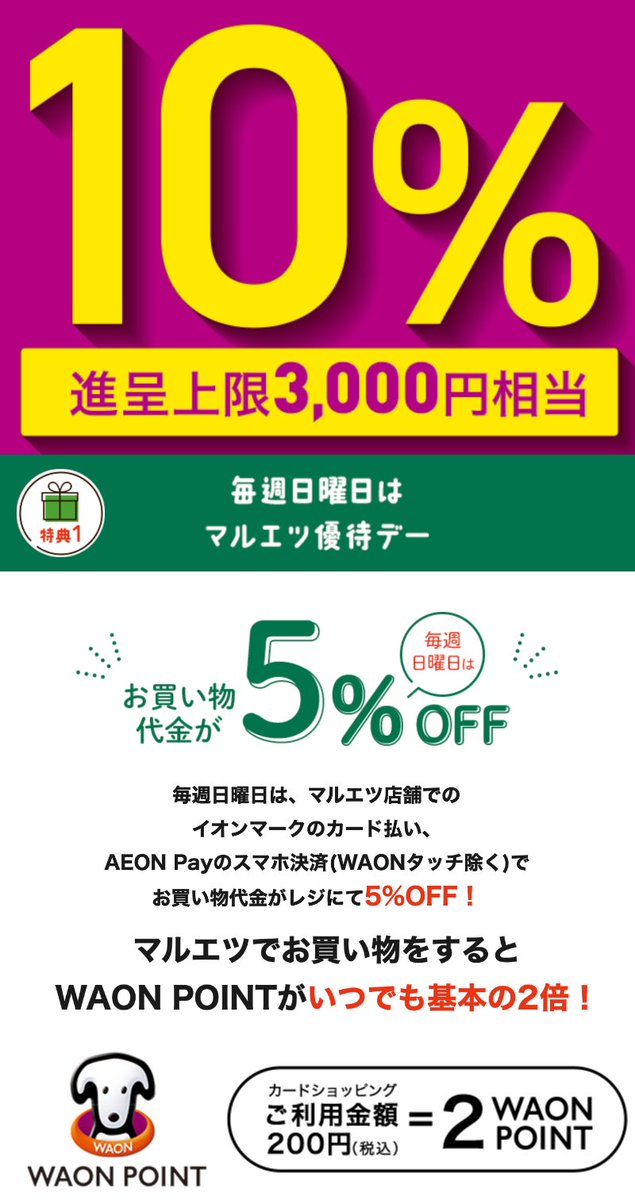 デジクー (@degikuuu) / Posts / X