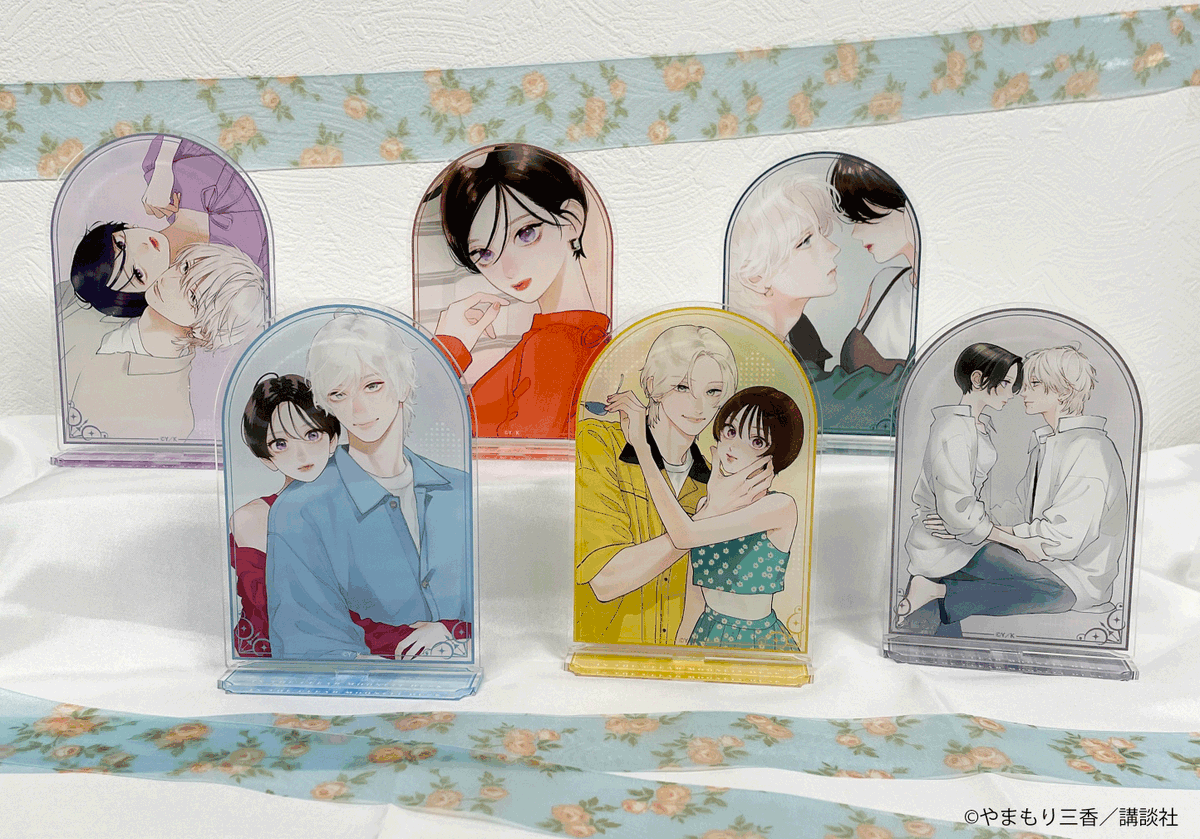 うるわしの宵の月　アクリルスタンド　1枚 韓国 コミック グッズ『うるわしの宵の月 アクリルスタンド 7*10cm (や