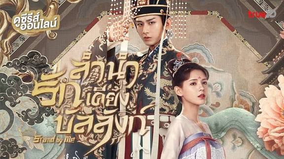 🌱YiYiYing🌦️ tweet media