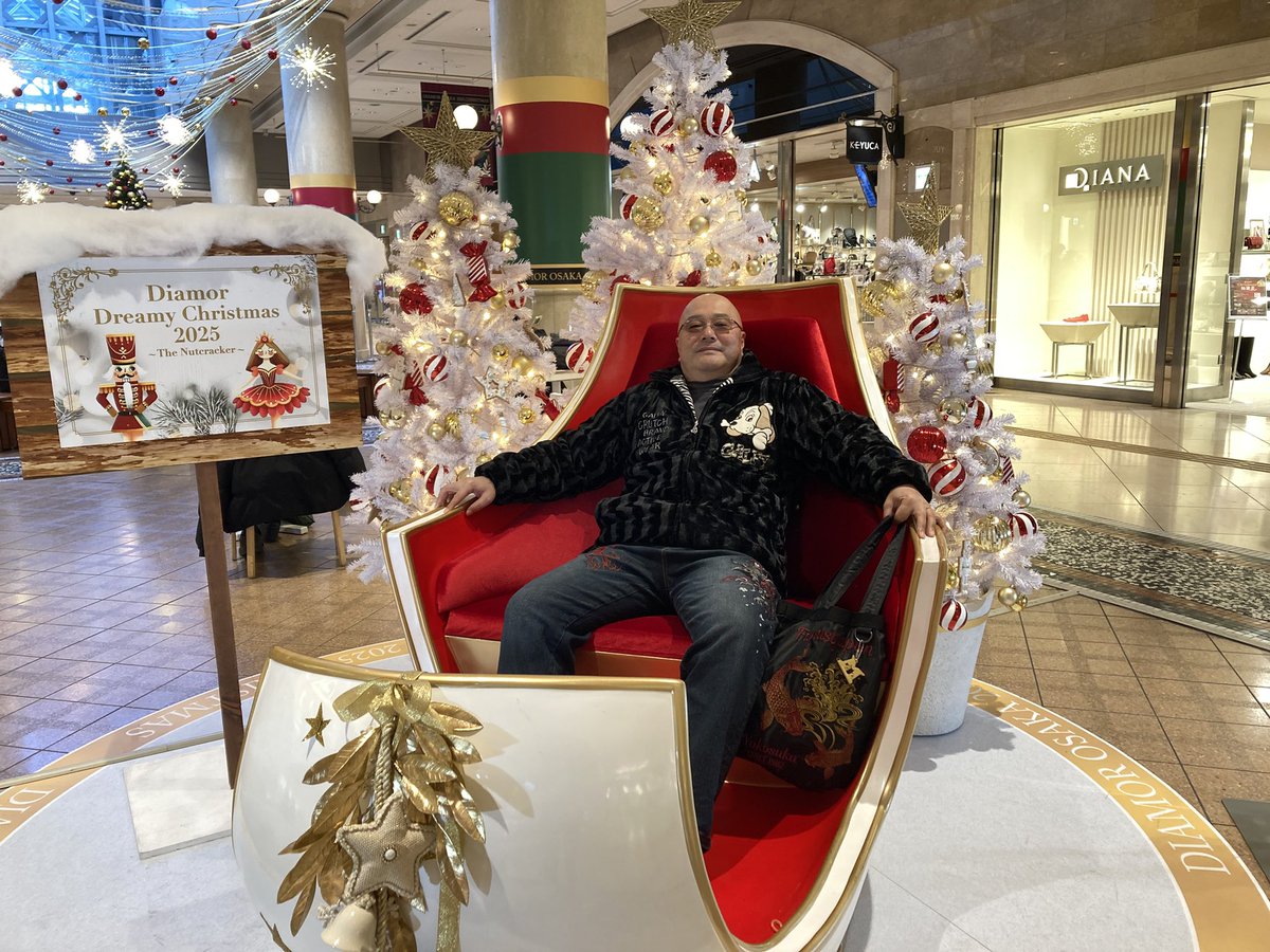 今日はここ🎄ハッスル〜！