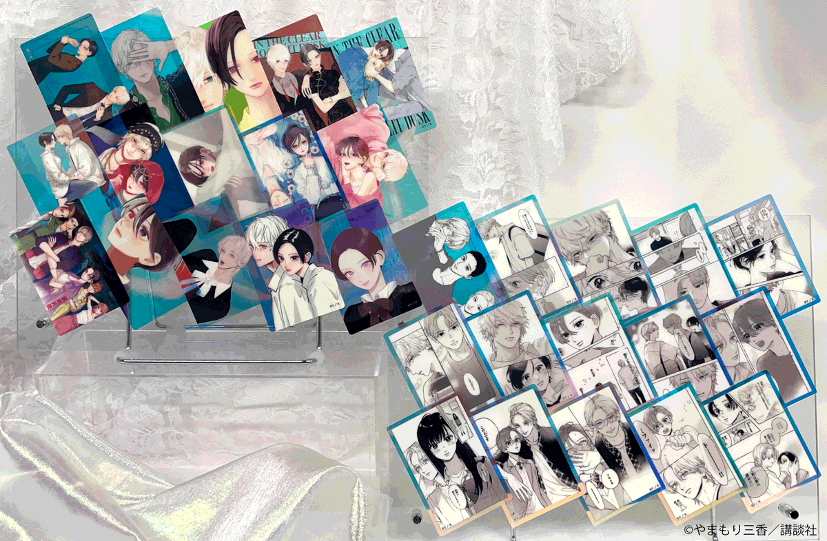 梅田】 うるわしの宵の月 5th Anniversary Shop 「オーロラアート