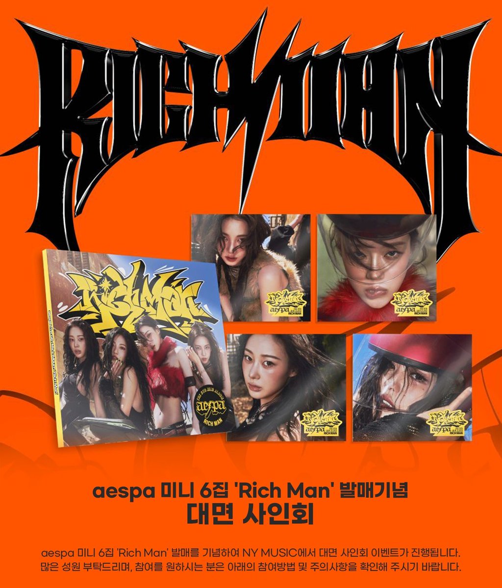 [SCHEDULE🗓] 251206 ตารางงาน #aespa วันนี้

⭐ NY MUSIC Fansign Event
⏰ เวลา 18:30 น. (ไทย)

#WINTER #윈터 #น้องหนาว <a href="/aespa_official/">aespa</a>