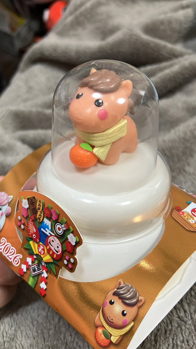 来年は午年やからこういうのがあるってことね JRAもNARもウマ娘も色々