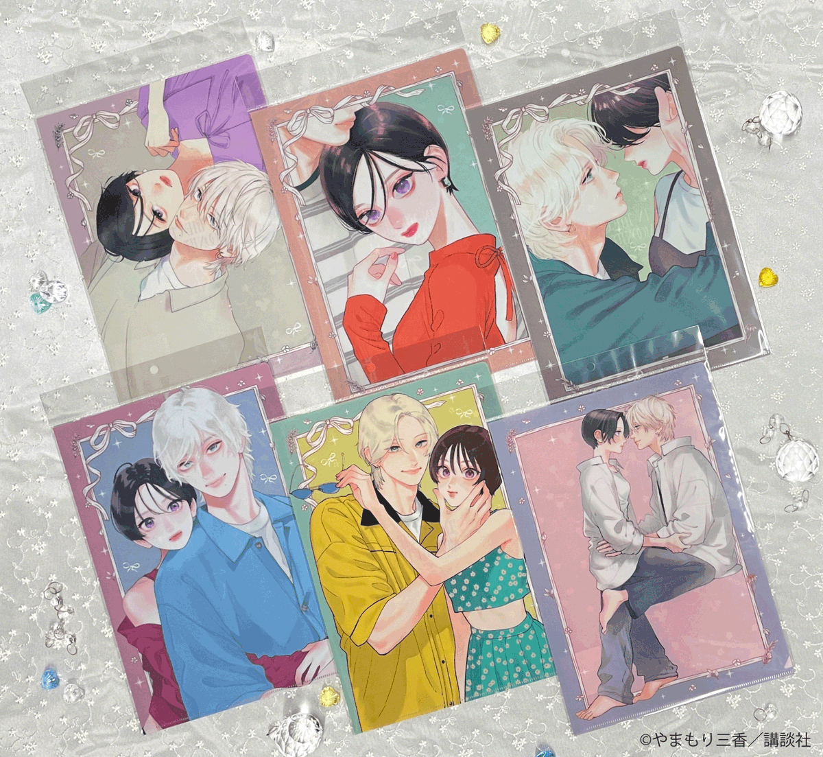 第5期WANDS会報誌　クリアファイル他　まとめ売り 第5期WANDS会報誌 クリアファイル他 まとめ売り 第5期WANDS会報