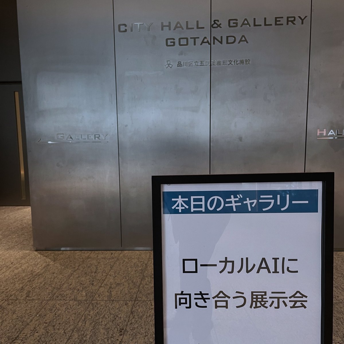 トクツー／TK2 (@lab_tk2) / Posts / X