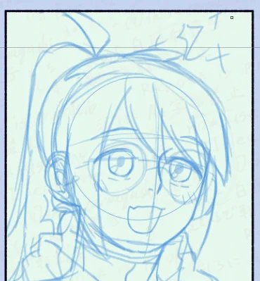 にえ 