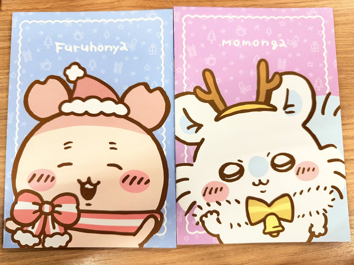 ちいかつ50↑ (@chiikatsuaka) / Posts / X