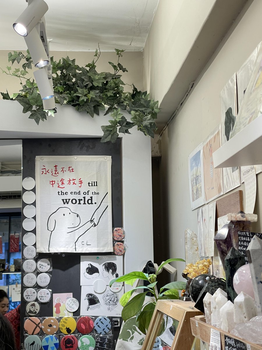 h_macumber's tweet image. ゆったりとした土曜日、少し外に出てリフレッシュしよう〜