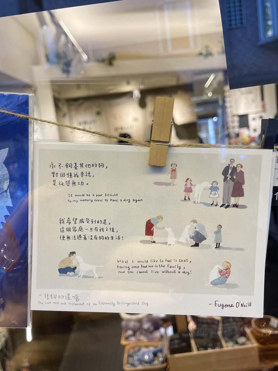 h_macumber's tweet image. ゆったりとした土曜日、少し外に出てリフレッシュしよう〜