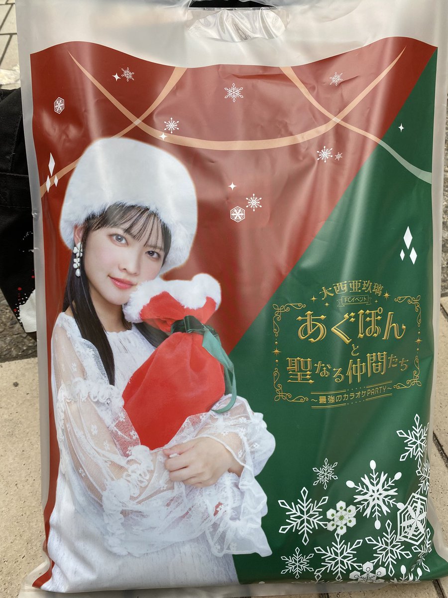 がらぽんぬ 物販完了！！全部セットにしました！😇 ショッパー可愛い…特典のチェキ