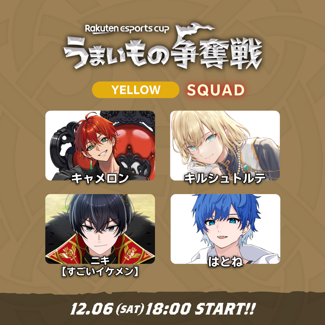 しろせんせー (@Shirosense_) / Posts / X