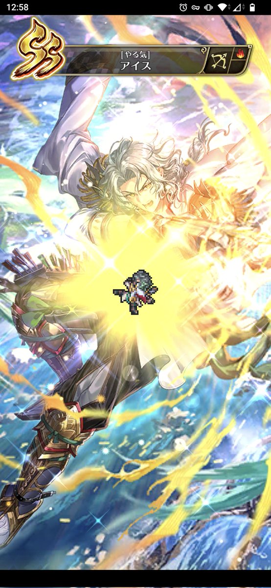 いろいろやった！ #ロマサガRS祝7周年