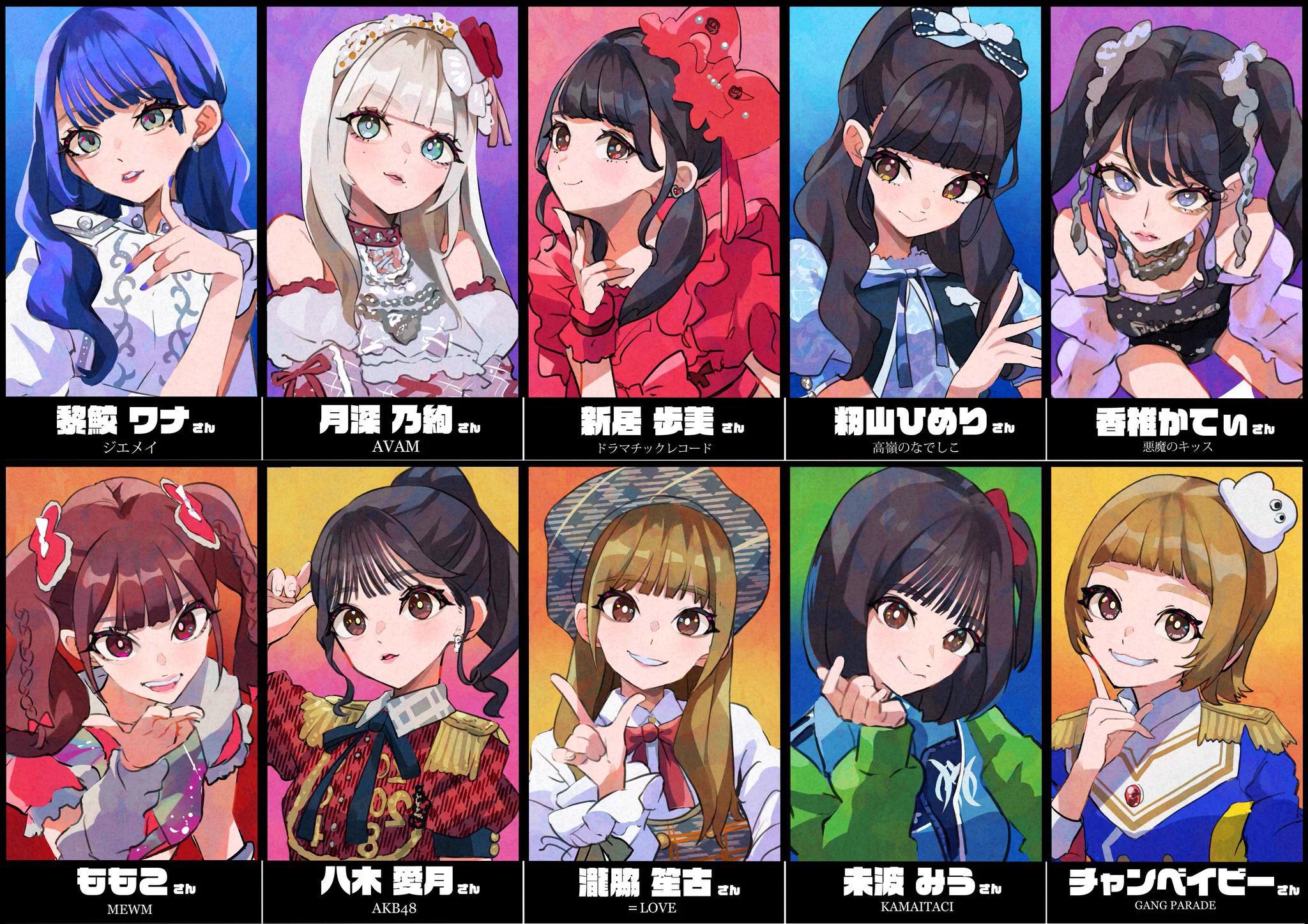 つるしま たつみ❤️‍🔥10/31 つるマスイベント@大阪 (@tsuru_oden) / X