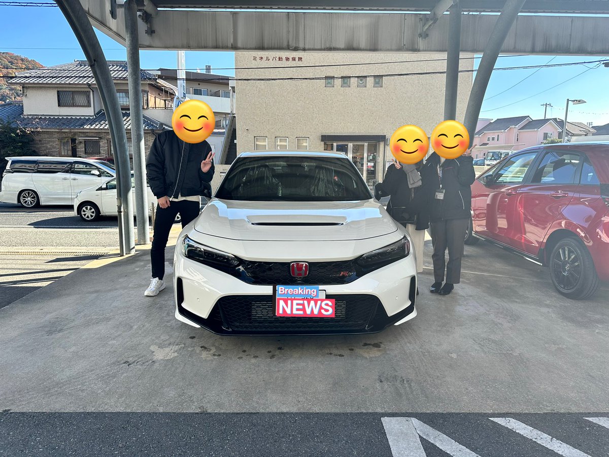 GAM__official's tweet photo. 本日納車！
大切に乗っていきます！
#シビックタイプR #FL5 https://t.co/tI66gtvgZc