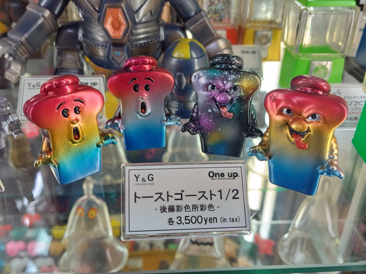 新品未開封 ASTRO SKULLBOT 後藤彩色所 後藤さんの彩色はいつもながら良いな～😊 #oneuptoy #後藤彩色所