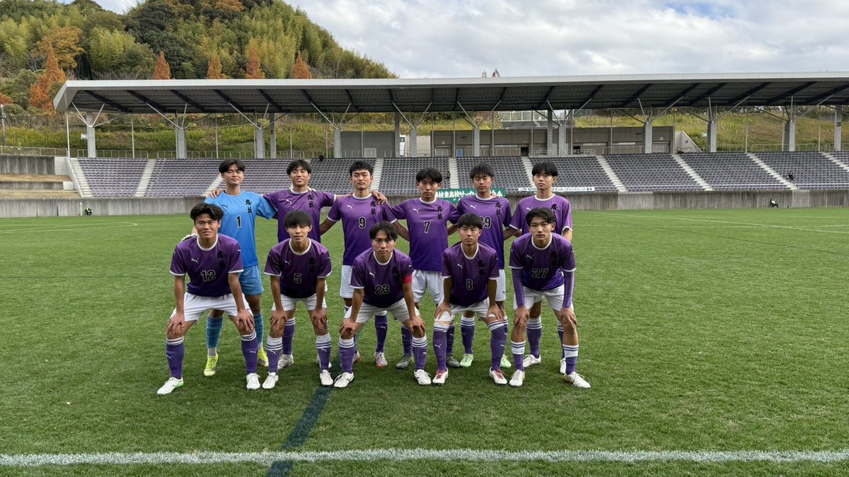 静岡県立藤枝東高等学校 サッカー部公式 (@We_are_FH_FC) / Posts / X