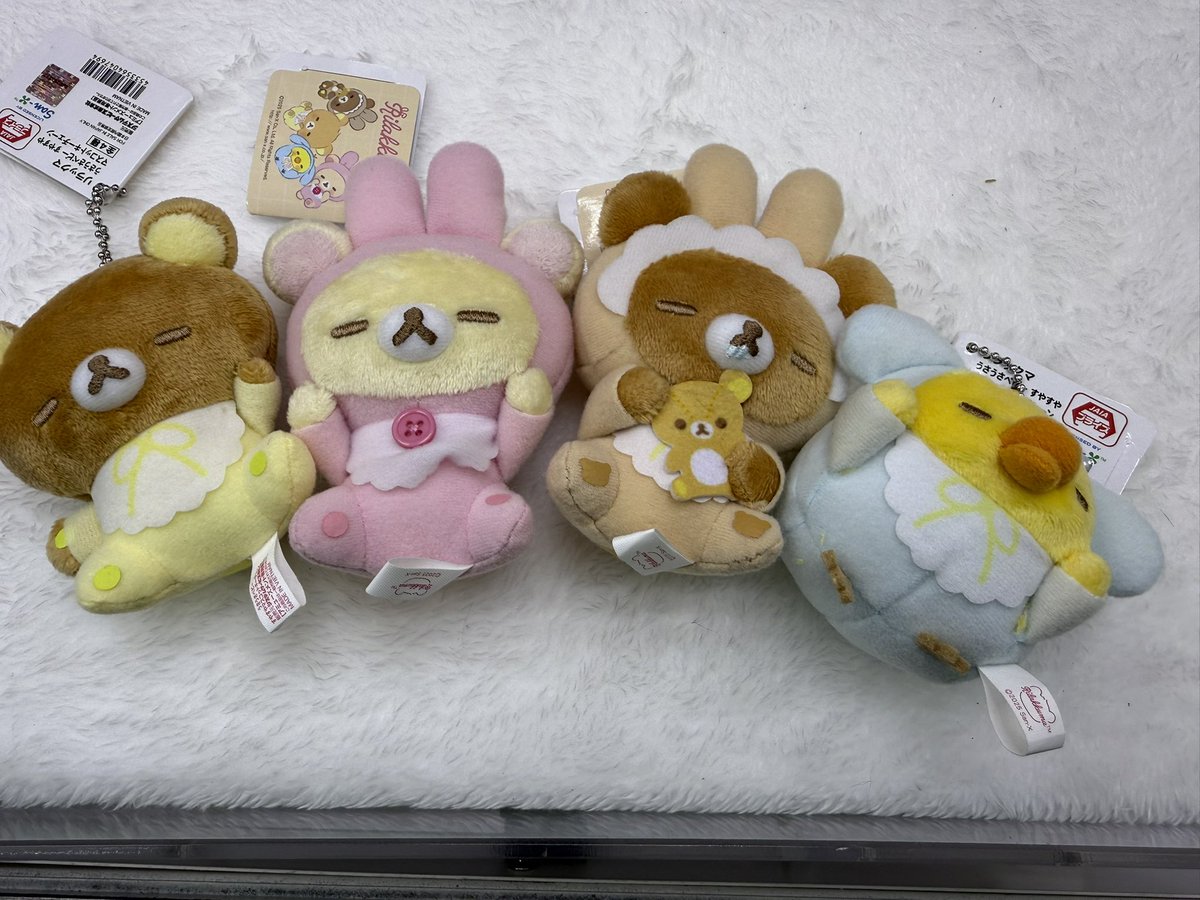 🎉【新景品】🎉 リラックマうさうさベビー すやすや マスコットキー