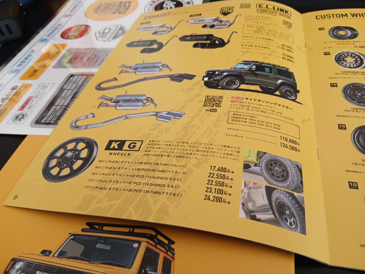 ヒロページになります ありがとうございます😍✨