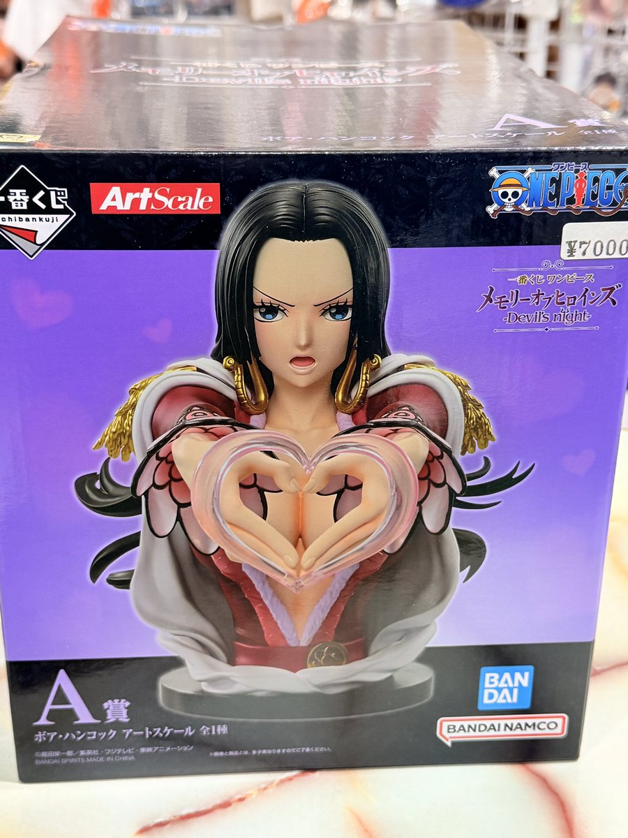 一番くじ ワンピース A賞 ボア・ハンコック アートスケール⭕️