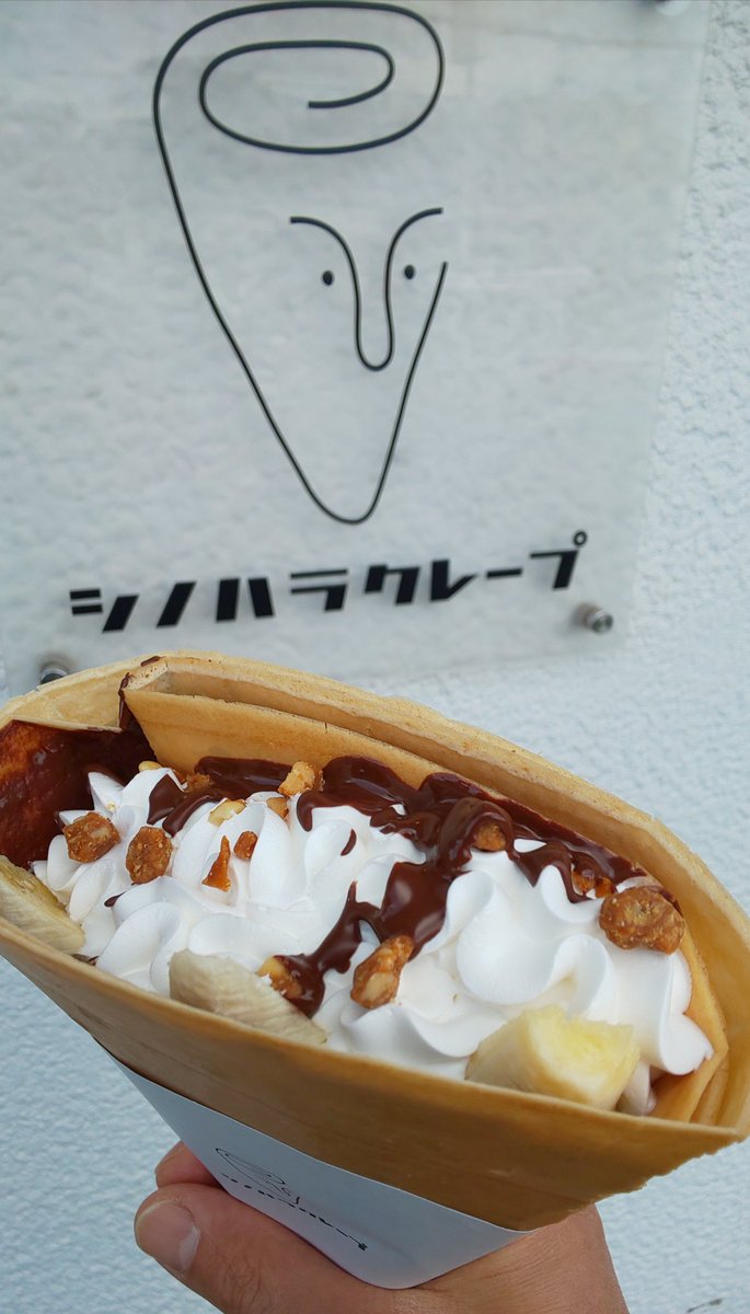 めちゃーーーおいしそうアレンジ‼️ いつもありがとうございます😊