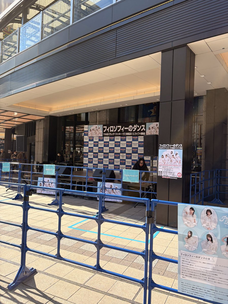 philoasu's tweet image. リリイベ初参戦！！
#フィロのス_ゲレラブ