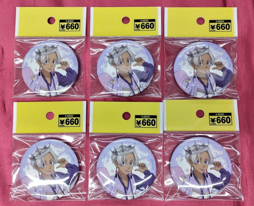 入荷情報】 『 #東京リベンジャーズ』 〇AGF ・ラメ缶バッジ ホール