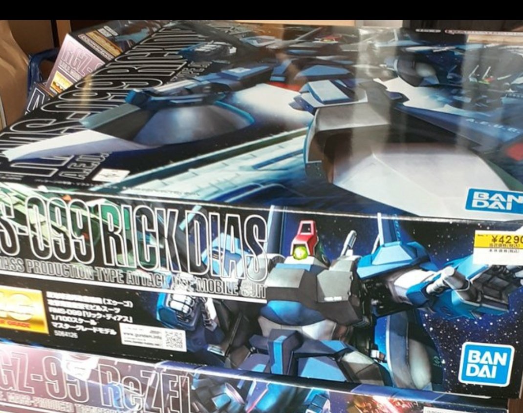 ゼータパパ (@KueNPLWt8Kh4h2Q) / Posts / X