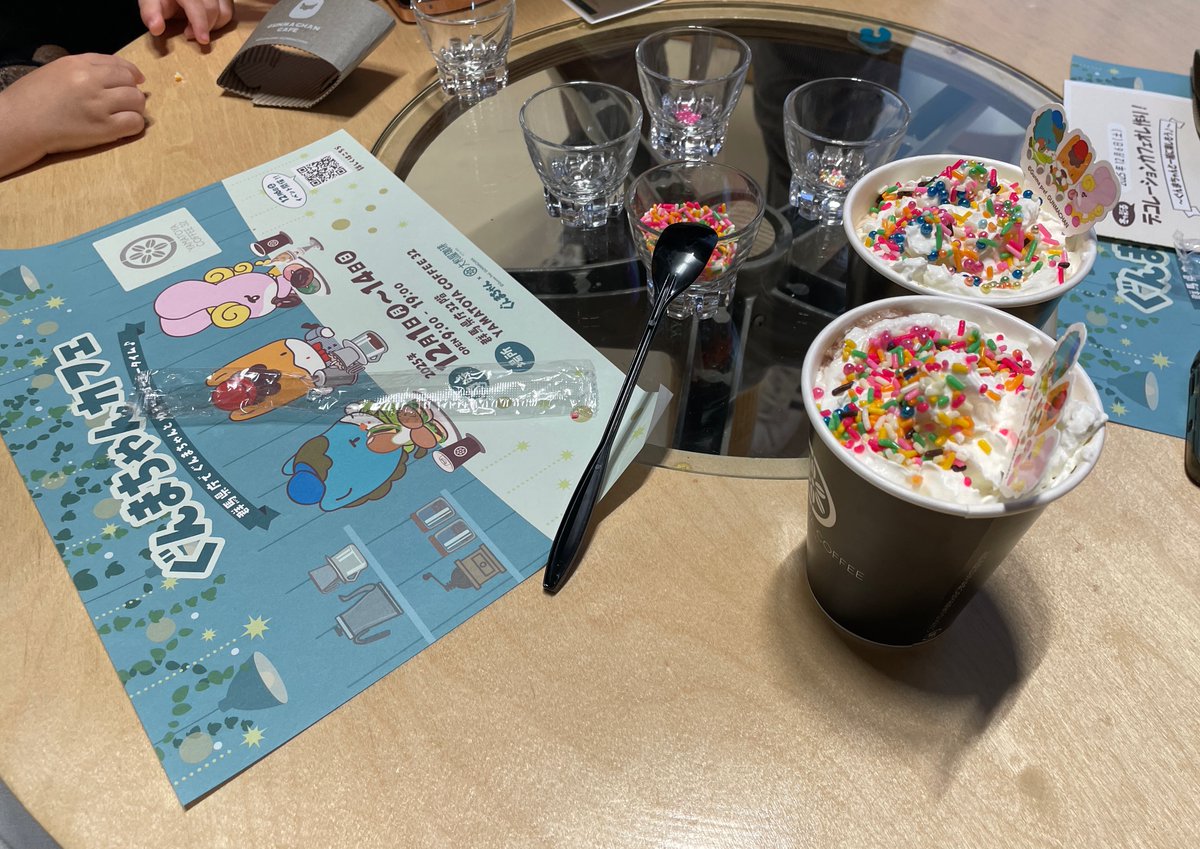 ひろりん (@hirorin823) / Posts / X