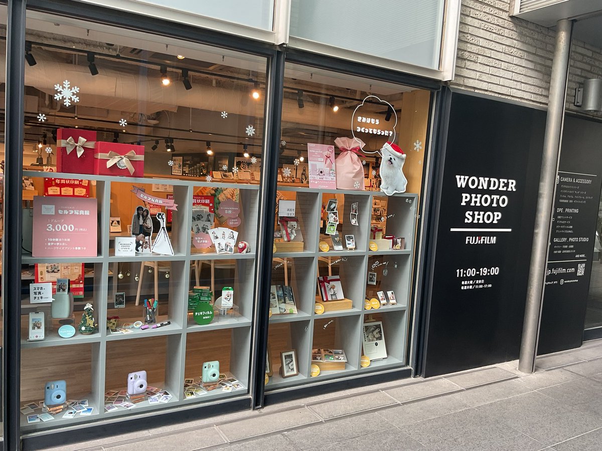 Fujifilmワンダーフオトポツクス WONDER PHOTO SHOP（ワンダーフォトショップ） (@FujifilmJP_WPS