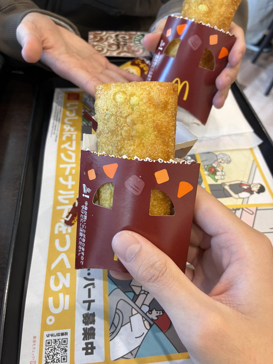 今@Ishitarami5001 とマックにいます。これからレゼ篇見てきます