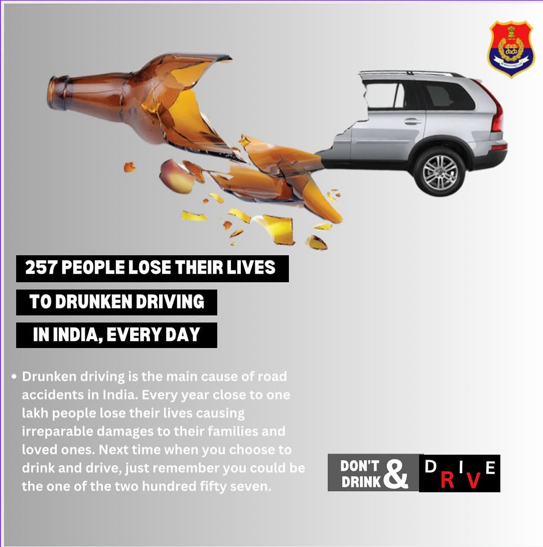 sasnagarpolice's tweet image. Dont drink and drive, life doesn’t give second chance.

ਸ਼ਰਾਬ ਪੀ ਕੇ ਗੱਡੀ ਨਾ ਚਲਾਓ, ਜ਼ਿੰਦਗੀ ਦੂਜਾ ਮੌਕਾ ਨਹੀਂ ਦਿੰਦੀ।

#DontDrinkNDrive