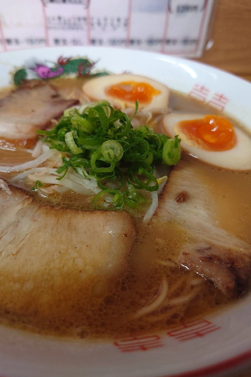 かんばんしゃちょー tweet media