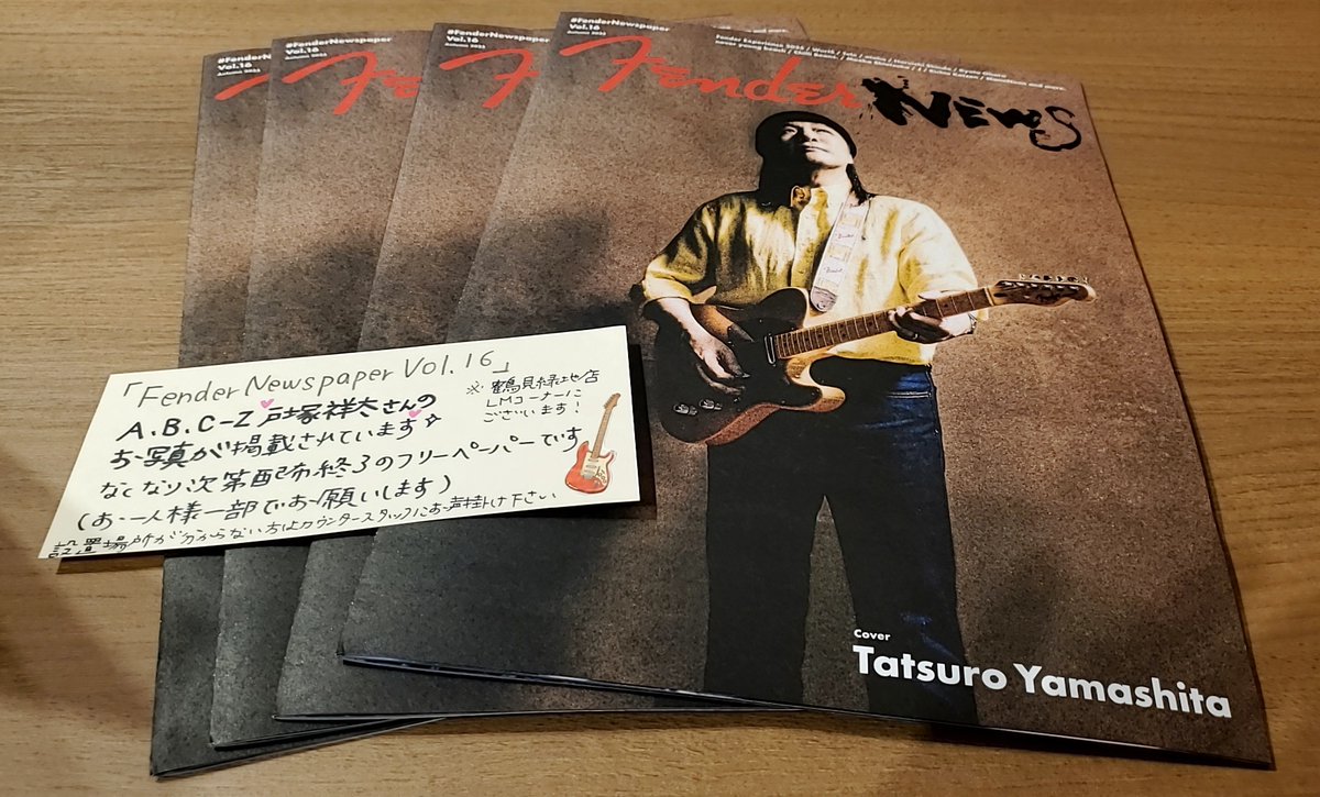 きょん💙 (@kyon_0325) / Posts / X