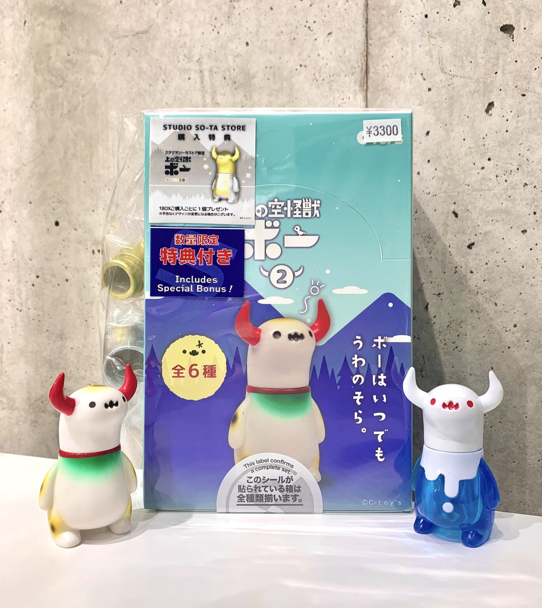 ちしまこうのすけ (@mummummummy) / Posts / X