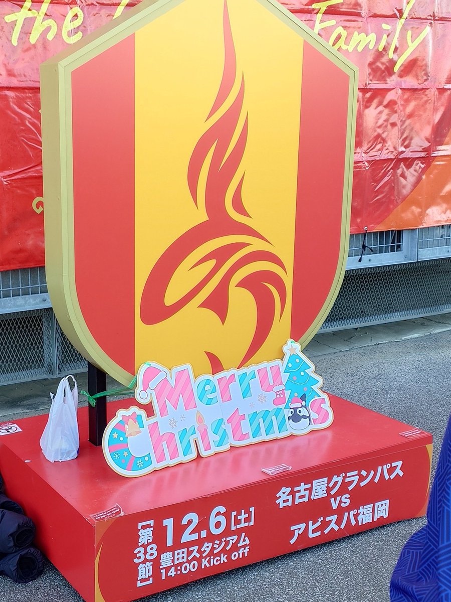 超絶のスーさん (@b66596235) / Posts / X