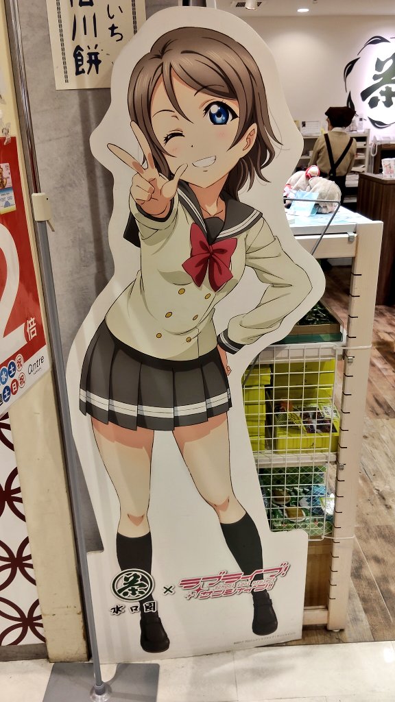 カワたん (@7gHEC4dxyIMpKAh) / Posts / X